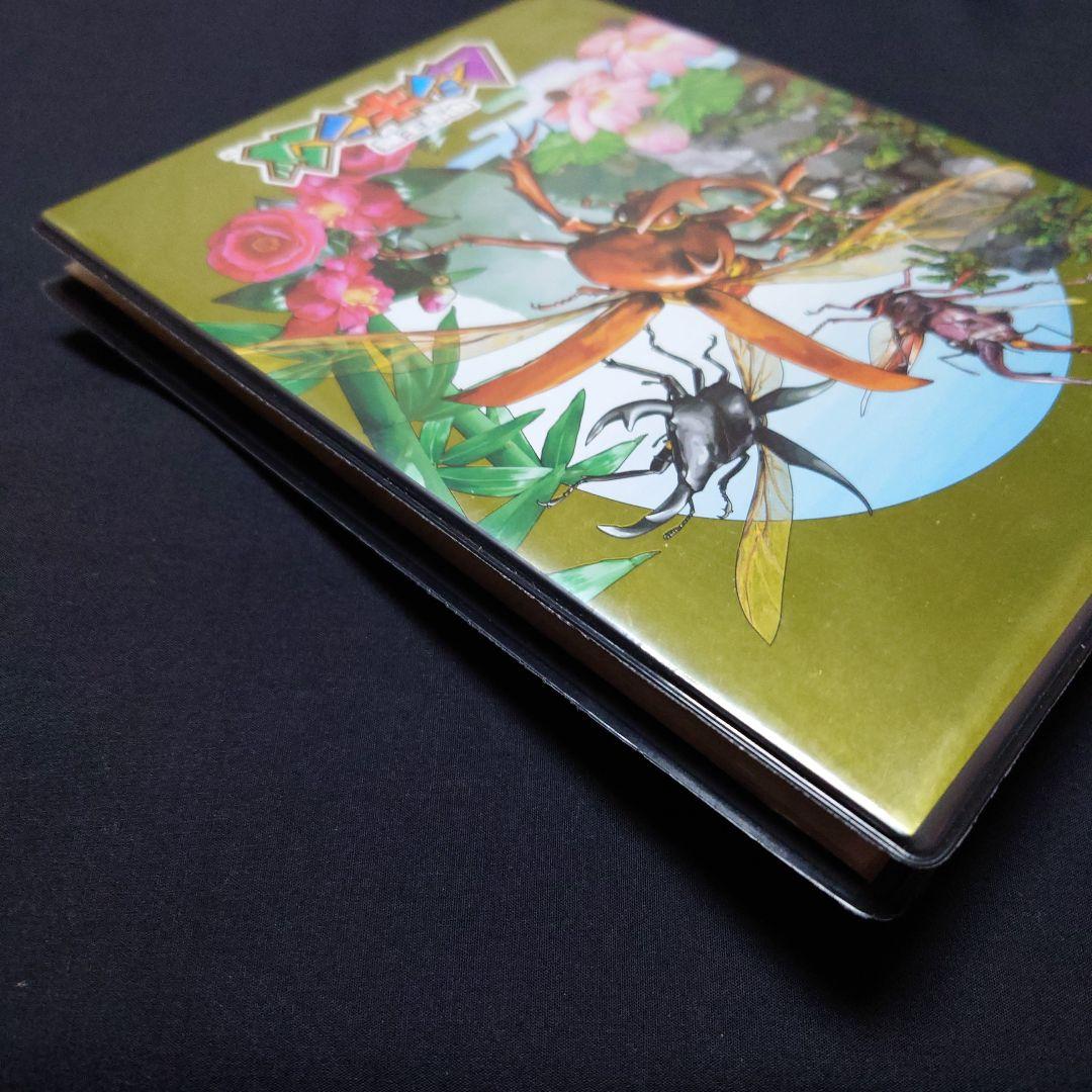 ☆【希少】ムシキング５周年オフィシャルカードホルダー☆