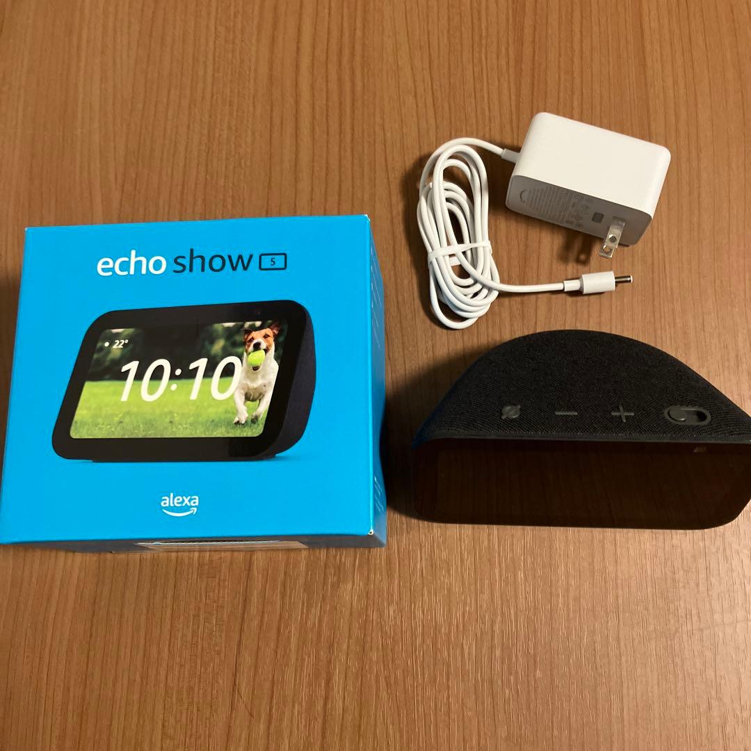 Amazon Echo Show 5 第3世代　チャコール