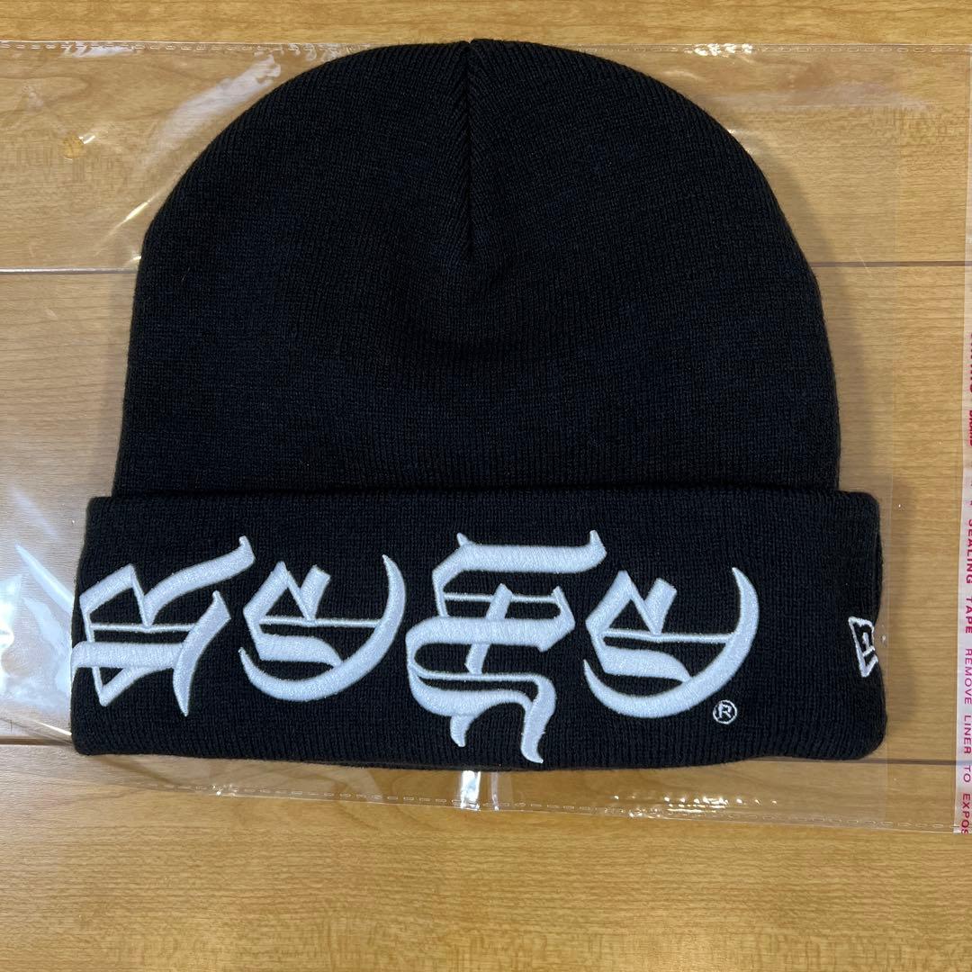 たかし Supreme × New Era® Blackletter Be