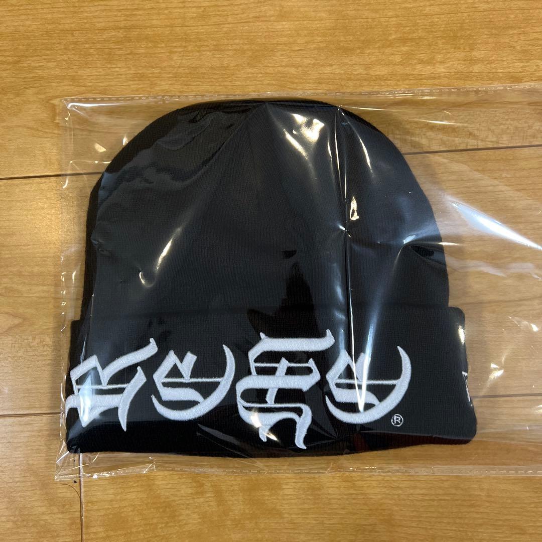 たかし Supreme × New Era® Blackletter Be