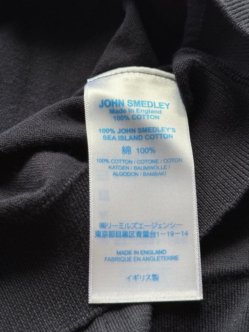 【JOHN SMEDLEY】ネイビー /コットンニット/半袖/M