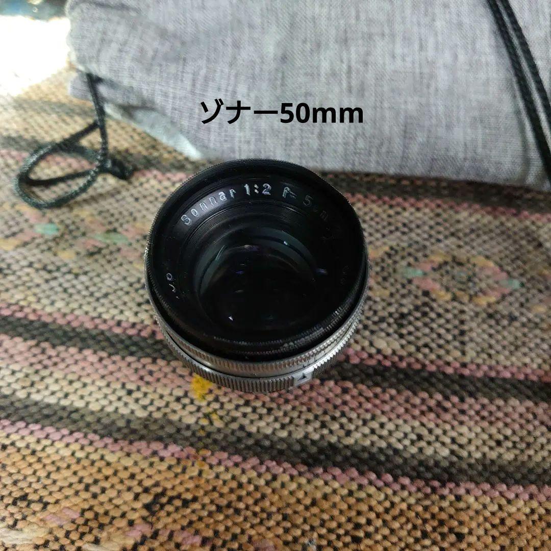 Zeiss Ikon Contax Ⅲa　 50mm135mmレンズ付き