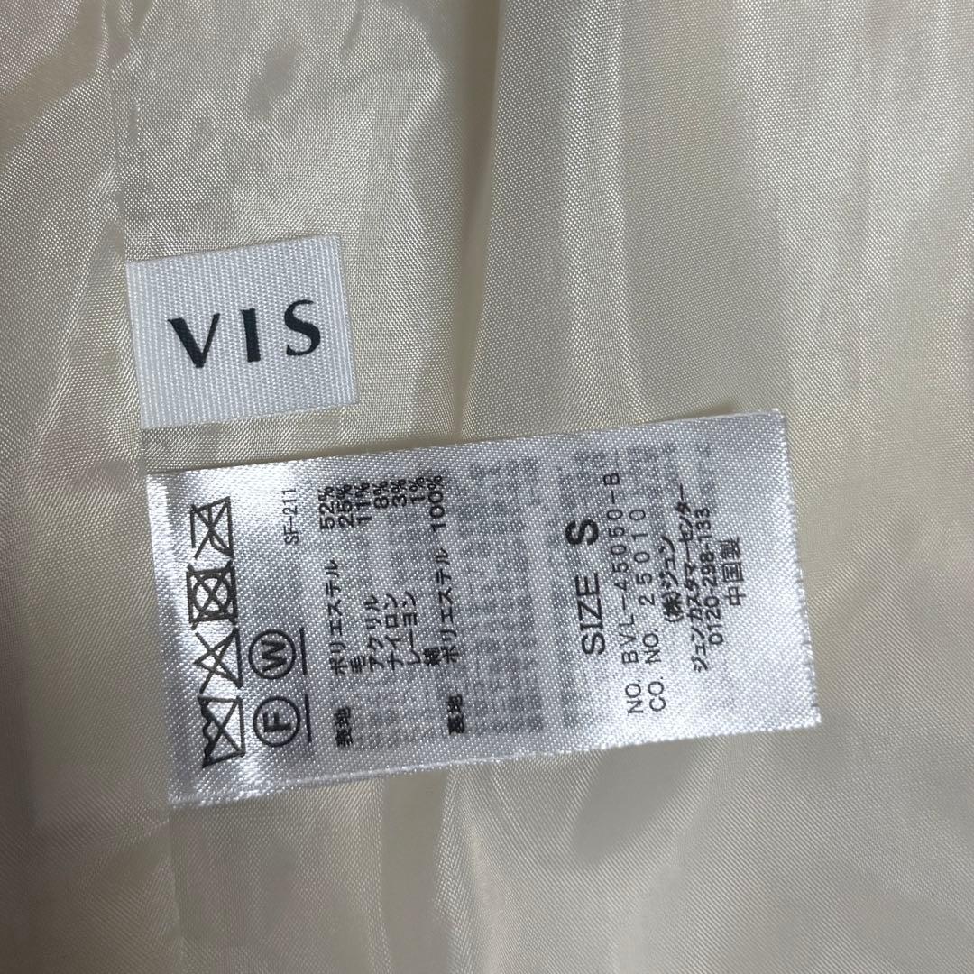 【アウター総選挙1位】VIS ビックカラーモモンガシャギーショートコート