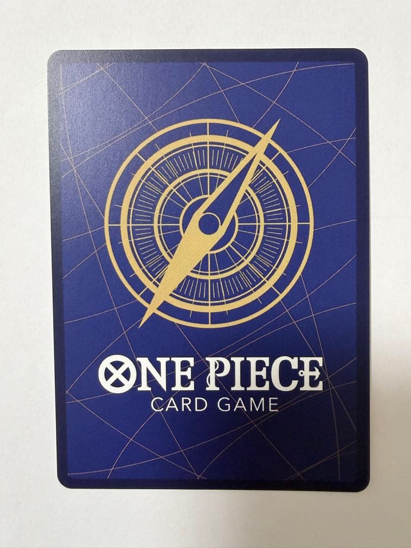 【本日限り即日発送】ワンピースカード シリアルナンバー入り ナミ おまけ付