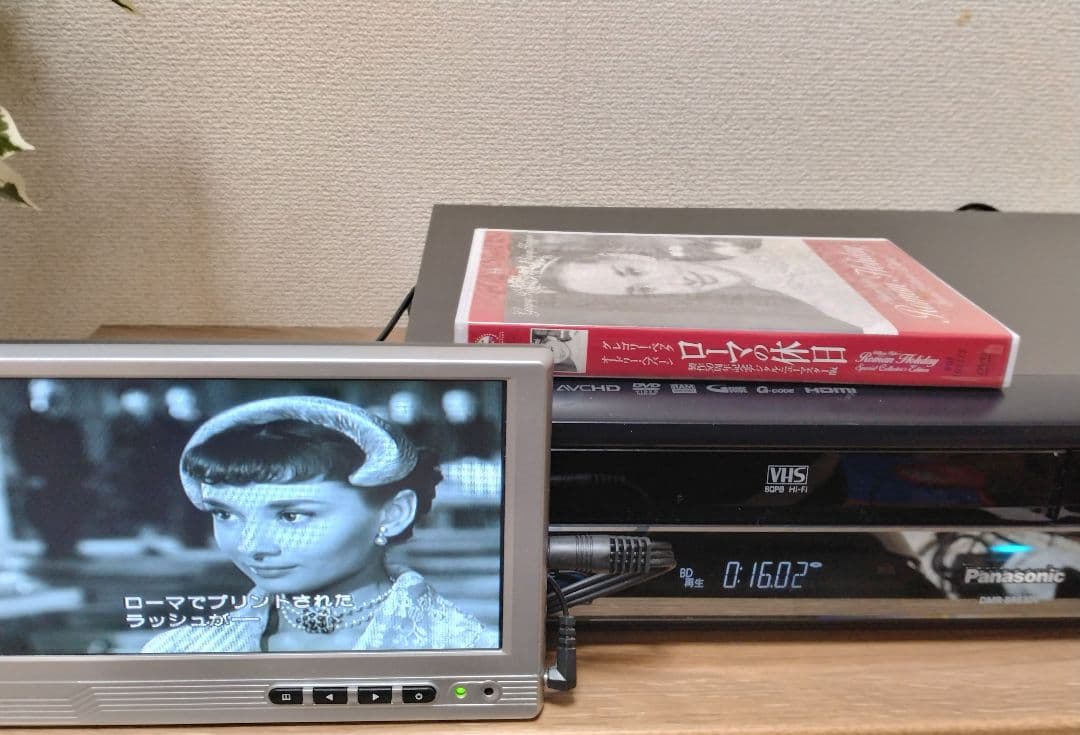 Panasonic　DIGA DMR-BR630V ブルーレイレコーダー搭載