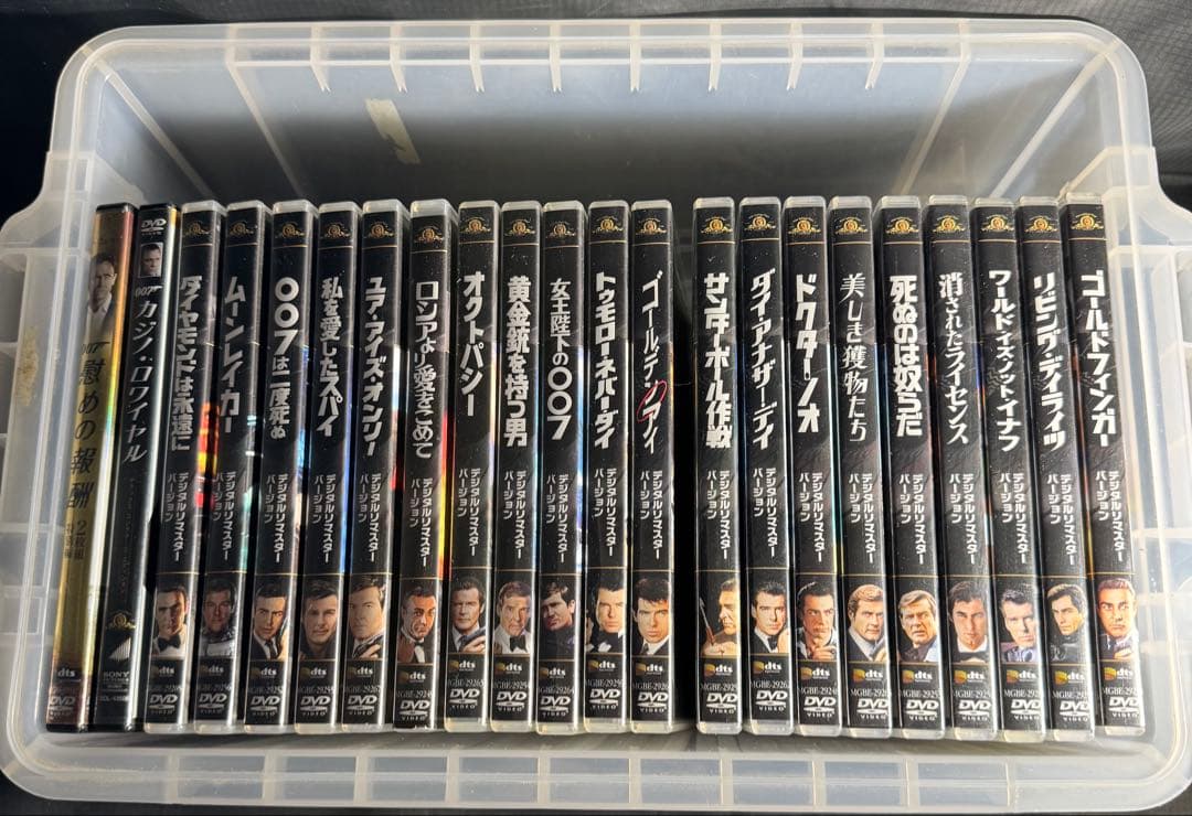 映画 007 DVD22本 まとめ売り ジェームズ・ボンド
