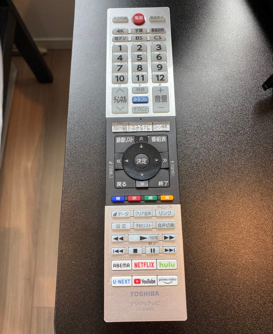 ***お値下げ*** レグザ 43V型 4K 裏番組録画 ネット動画対応