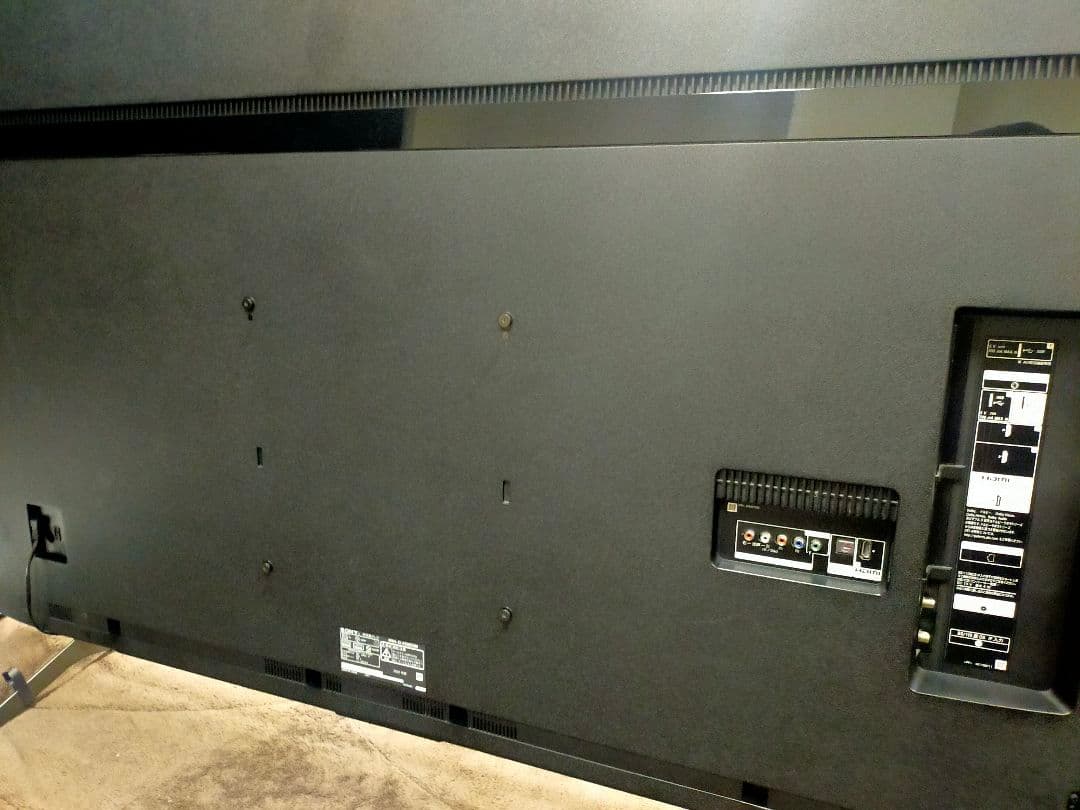 SONY BRAVIA KJ-65X8550H（2020年製）