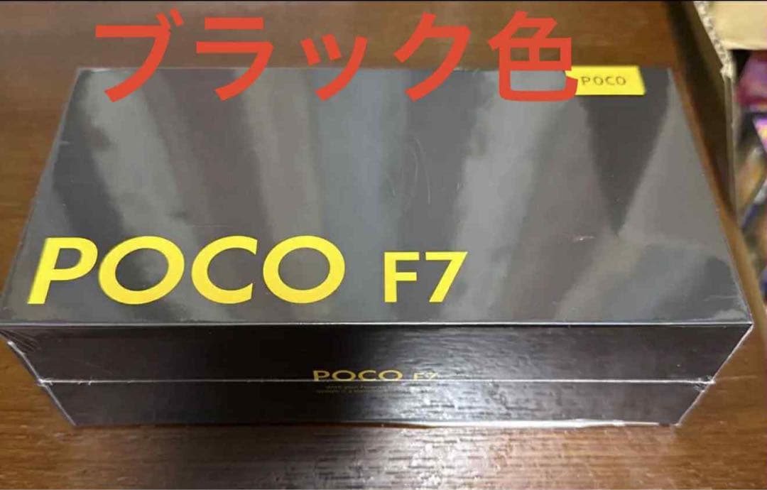 POCO F7 12/256GB SIM フ-リ