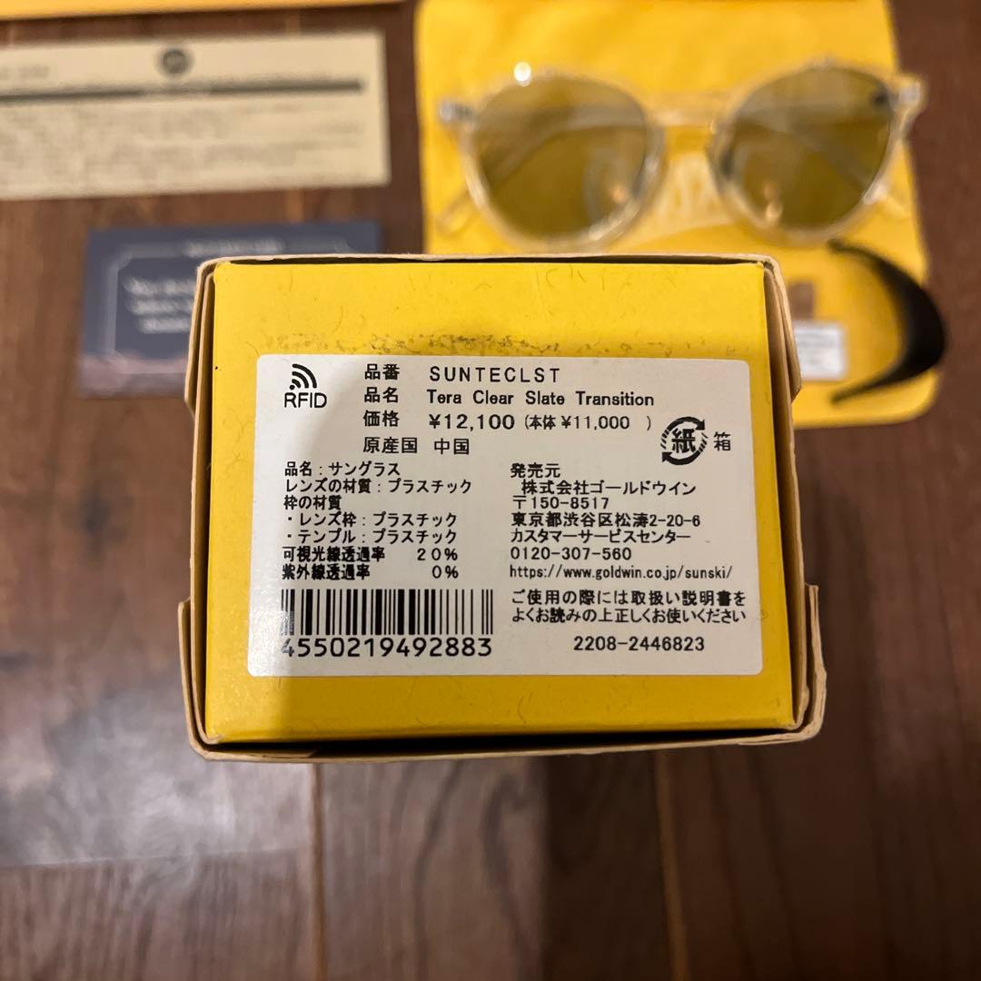 SUNSKI サングラス Tera Clear Slate Transition