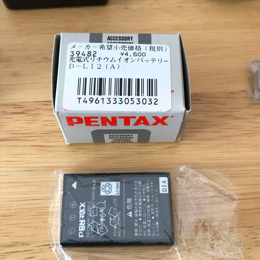 《中古》PENTAX Optio 430RS
