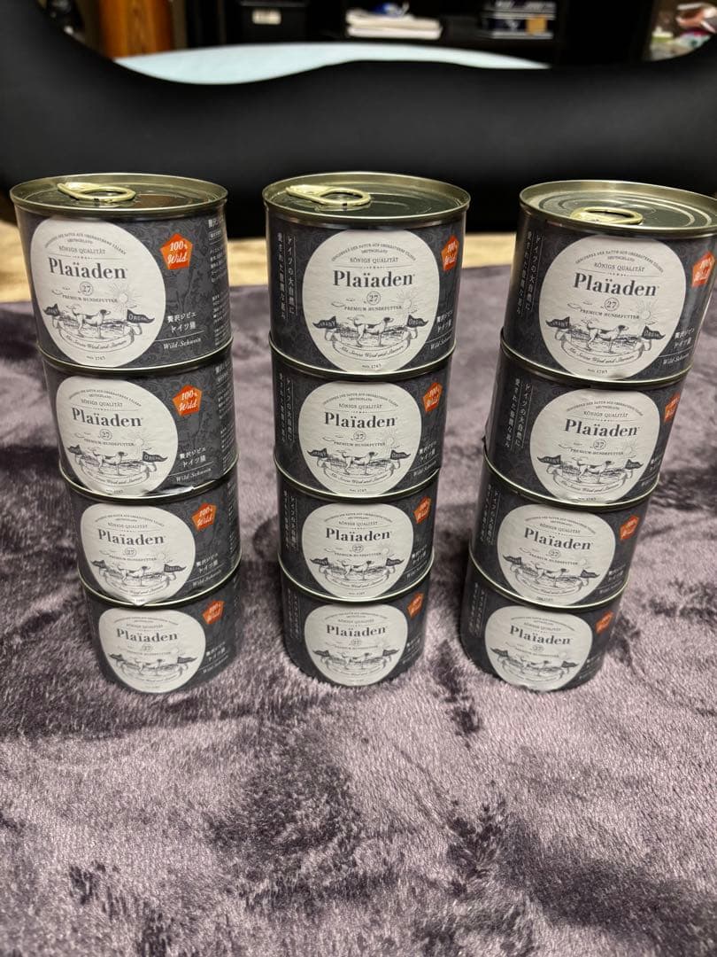 プレイアーデン ジビエ 猪 犬用缶詰 ウエットフード　12缶　おまけ付き