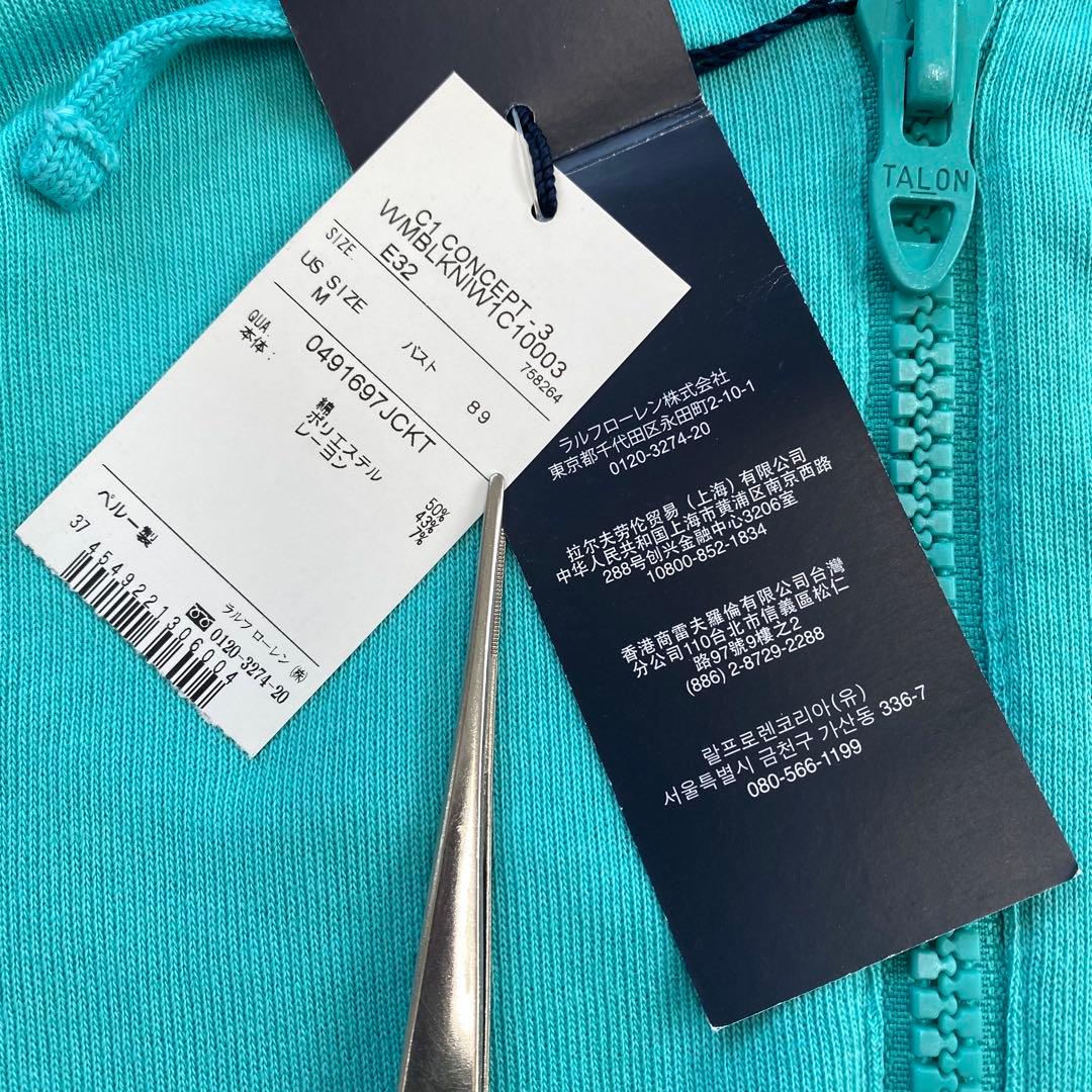 タグ付き新品★ラルフローレン ジップアップパーカー ビッグポニー M