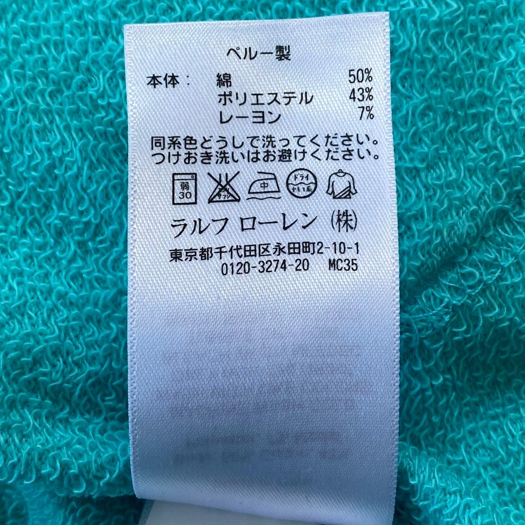 タグ付き新品★ラルフローレン ジップアップパーカー ビッグポニー M