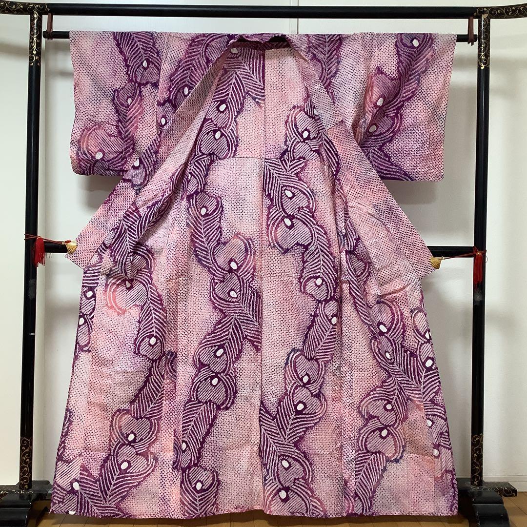 【彦兵衛mini】人気！伝統工芸品・有松絞り浴衣〜ピンク・すみれ色に孔雀の羽〜