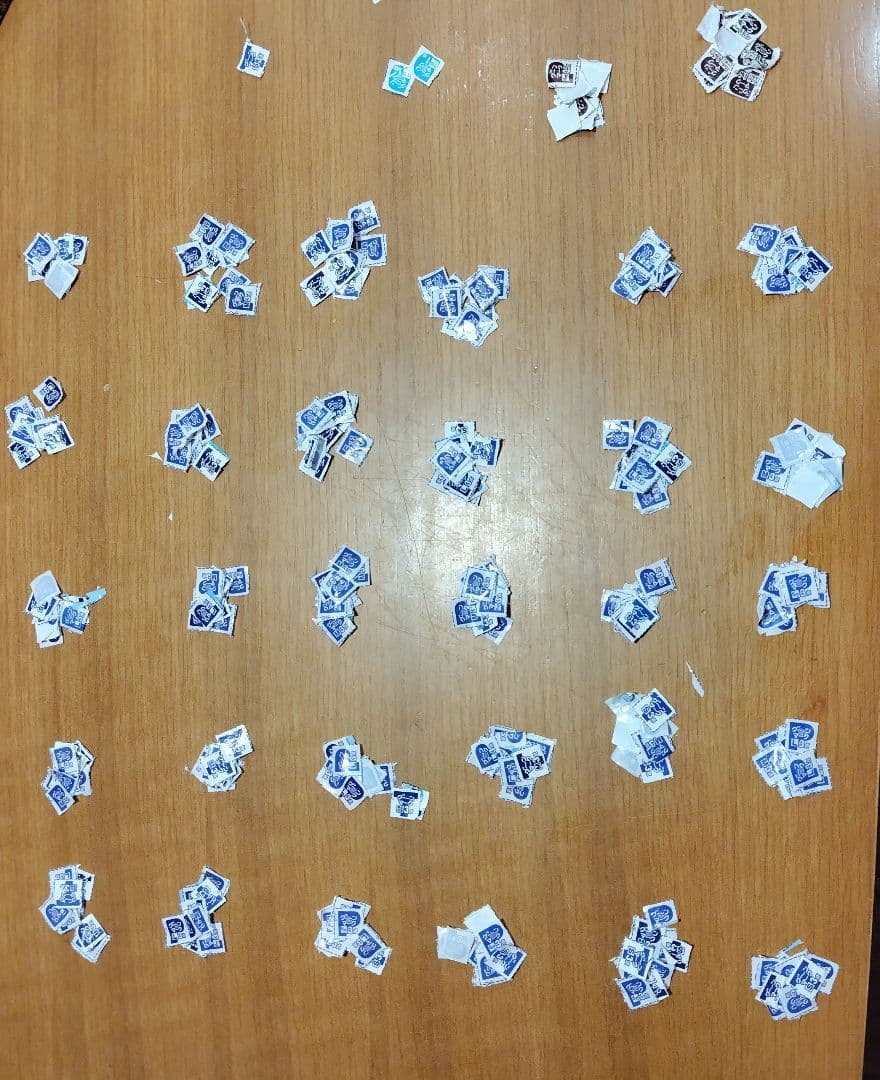 グーンマーク　970点