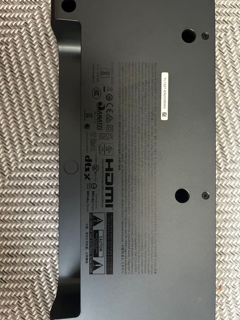 JBL BAR1000 Kenji1さん専用