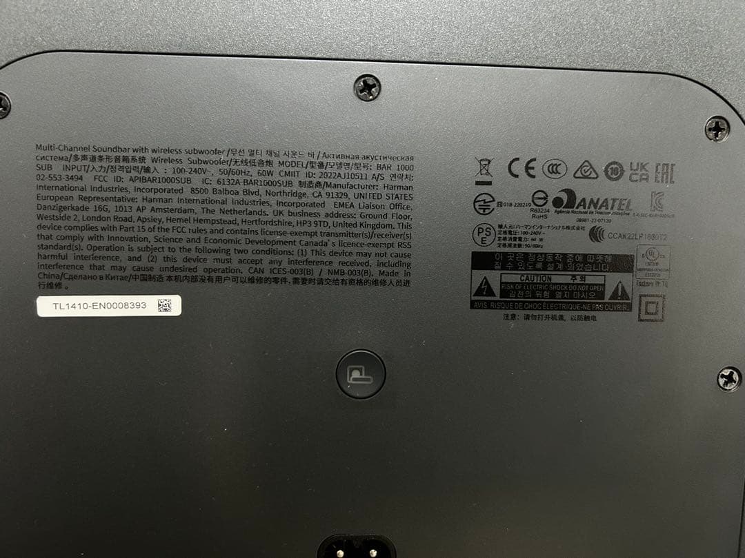 JBL BAR1000 Kenji1さん専用