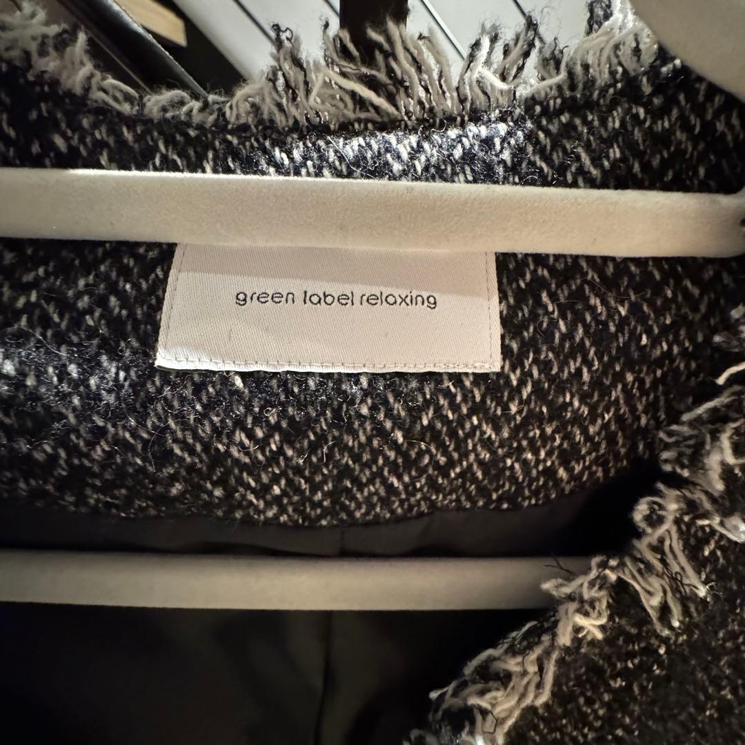 グリーンレーベルリラクシング ツイードノーカラージャケット38