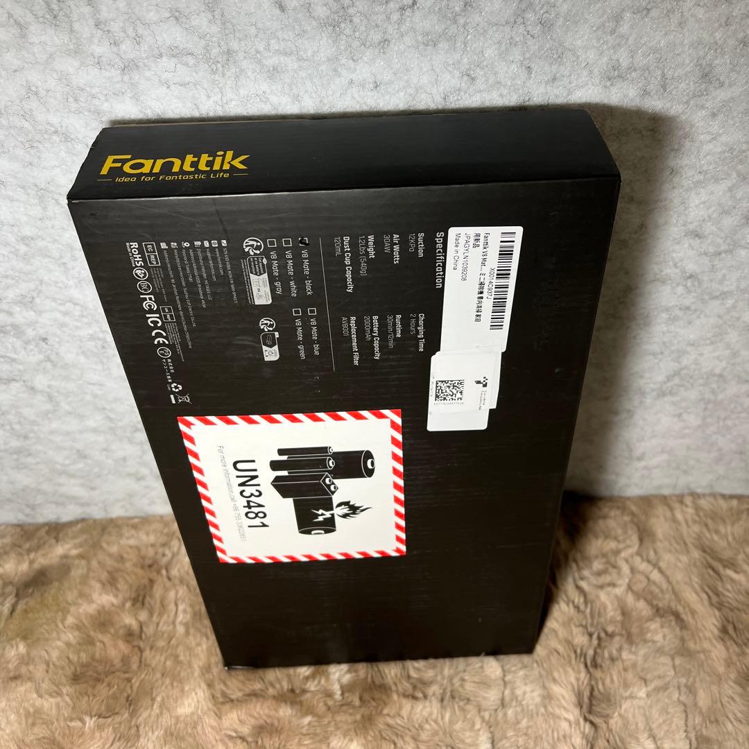 新品　Fanttik V8 Mate ハンディ掃除機