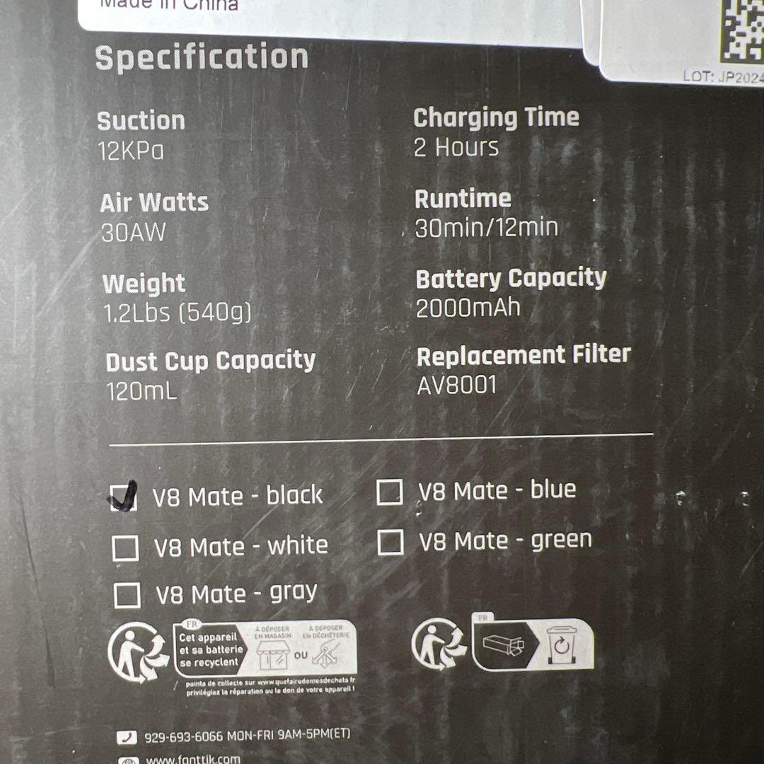 新品　Fanttik V8 Mate ハンディ掃除機