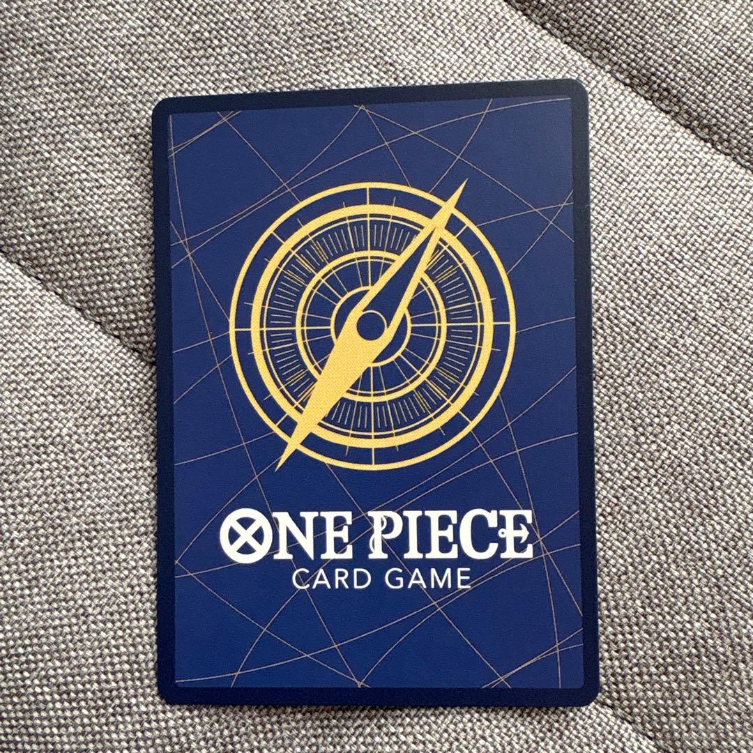 シルバーズ・レイリー SEC スーパーパラレル(コミパラ) OP08-118