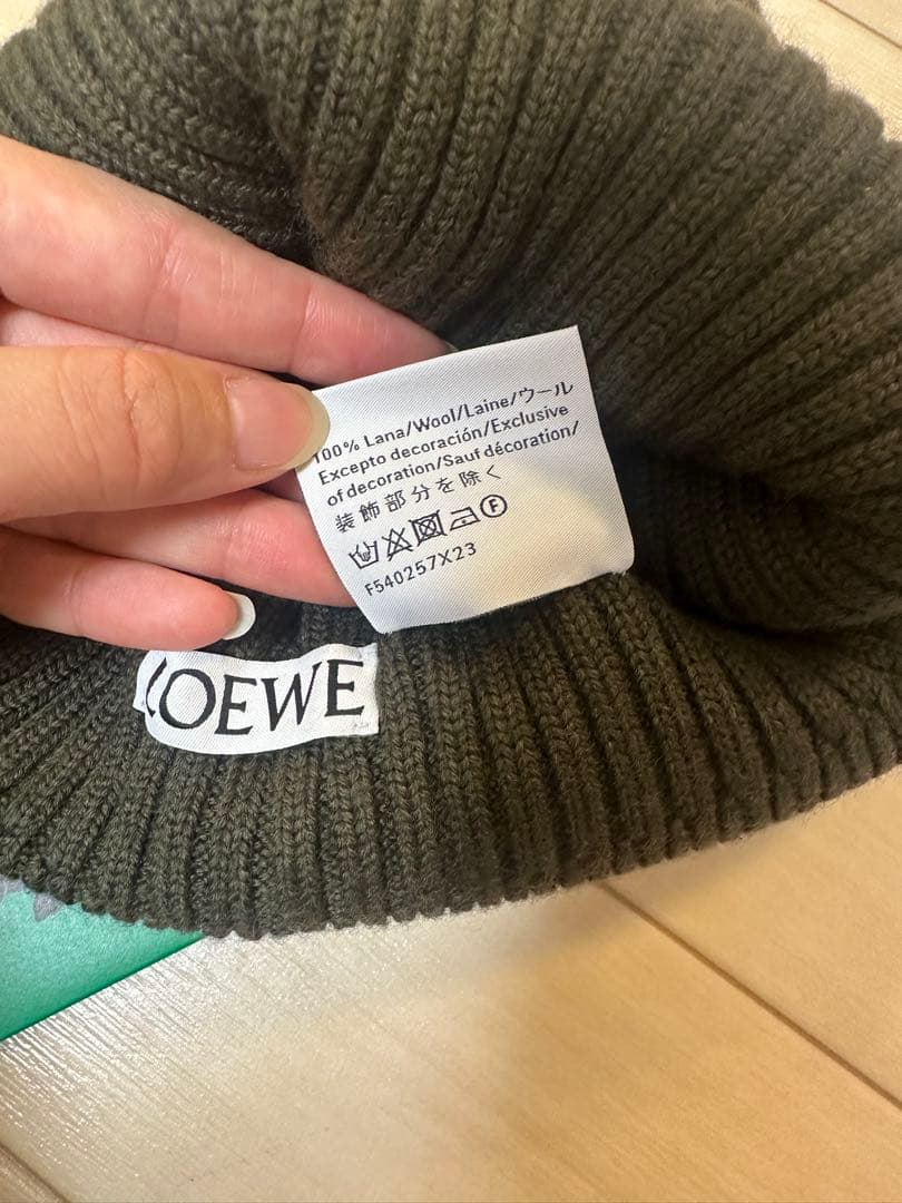 ロエベ　ニット帽　ビーニー　カーキ　ほぼ未使用