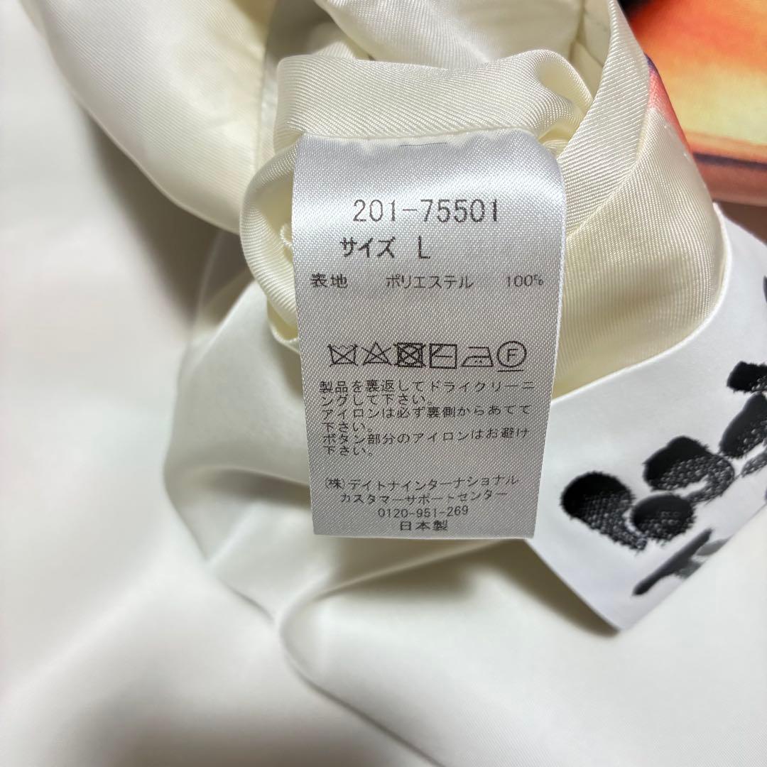 【新品未使用】POGGY THE MAN × HARUMI〈定価13.2万円〉