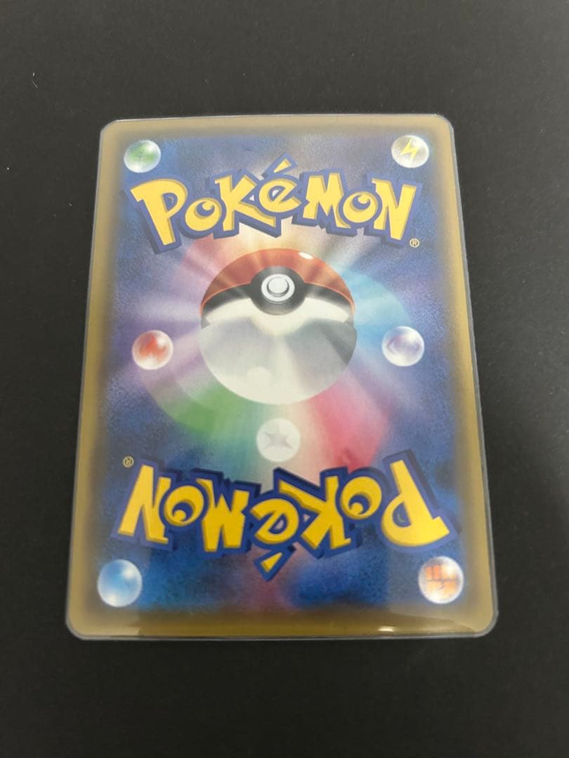 ルイージピカチュウ：ポケモンカードゲームXY BREAK プロモ