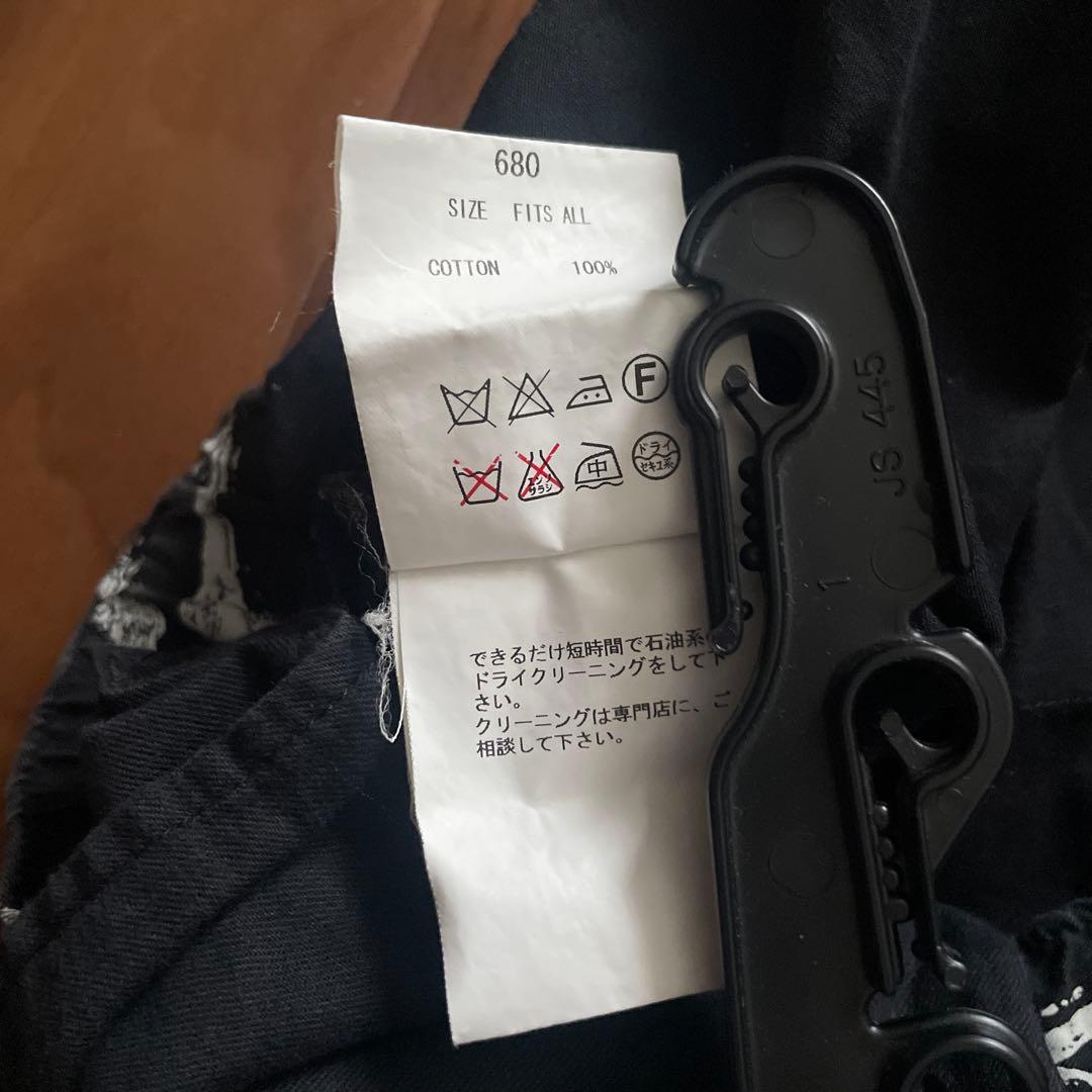 juvenile hall rollcall ボーンアーガイル サルエル パンツ