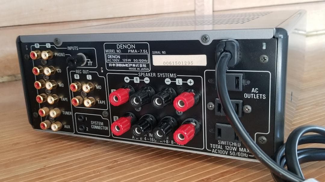 Denon PMA-7.5L 完全動作品 アンプ ＆ RC-836 リモコン付