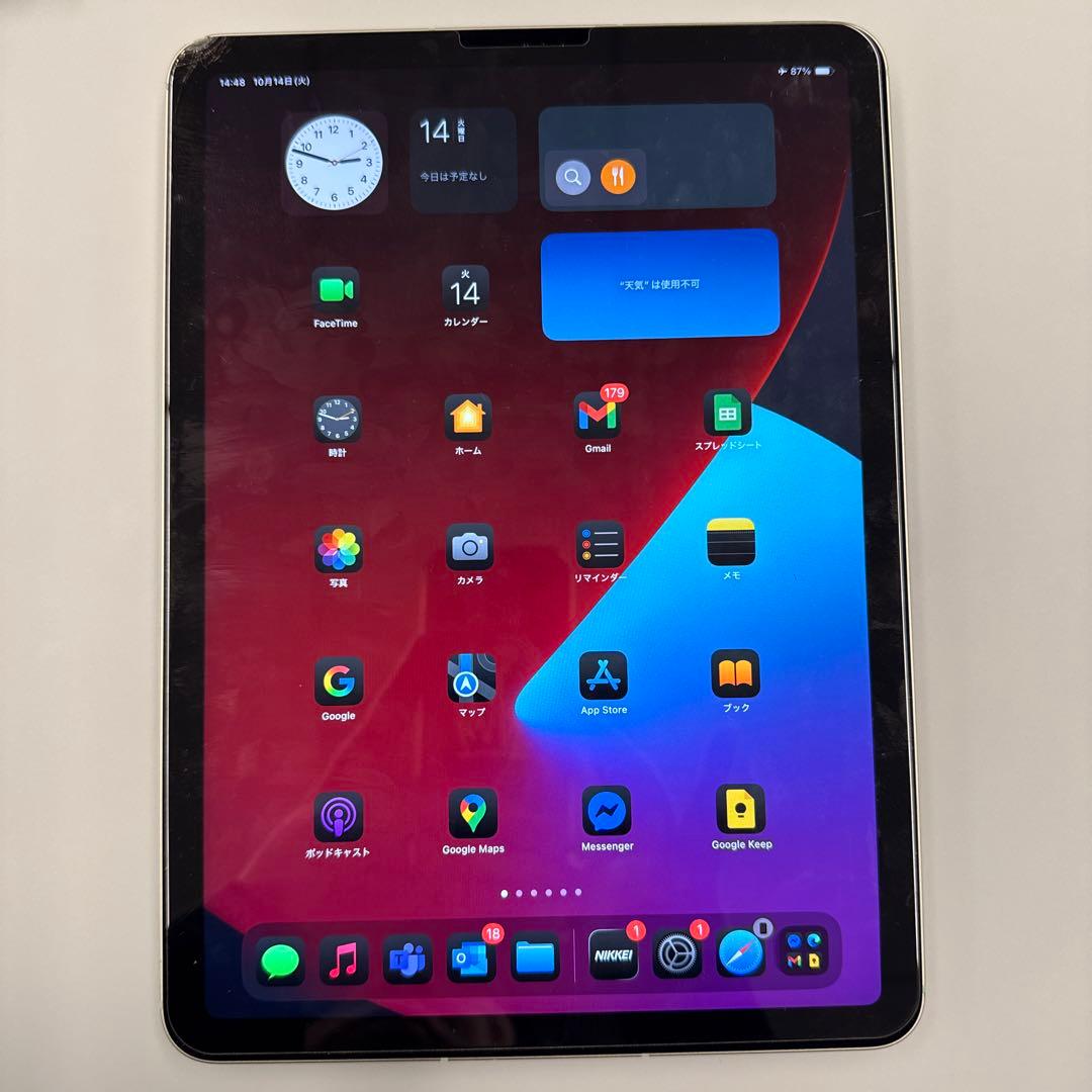 iPad本体 Apple iPad Air 4 256GB