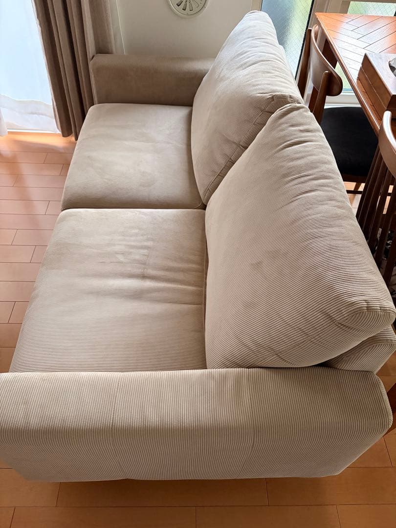 （送料込み）2.5人掛けワイドソファ アウロス4 BE