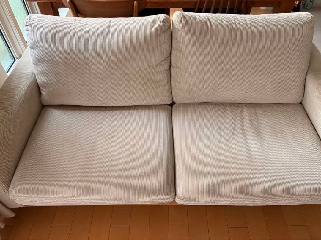 （送料込み）2.5人掛けワイドソファ アウロス4 BE