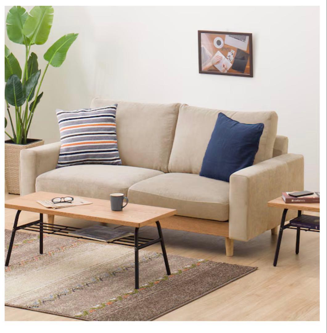 （送料込み）2.5人掛けワイドソファ アウロス4 BE