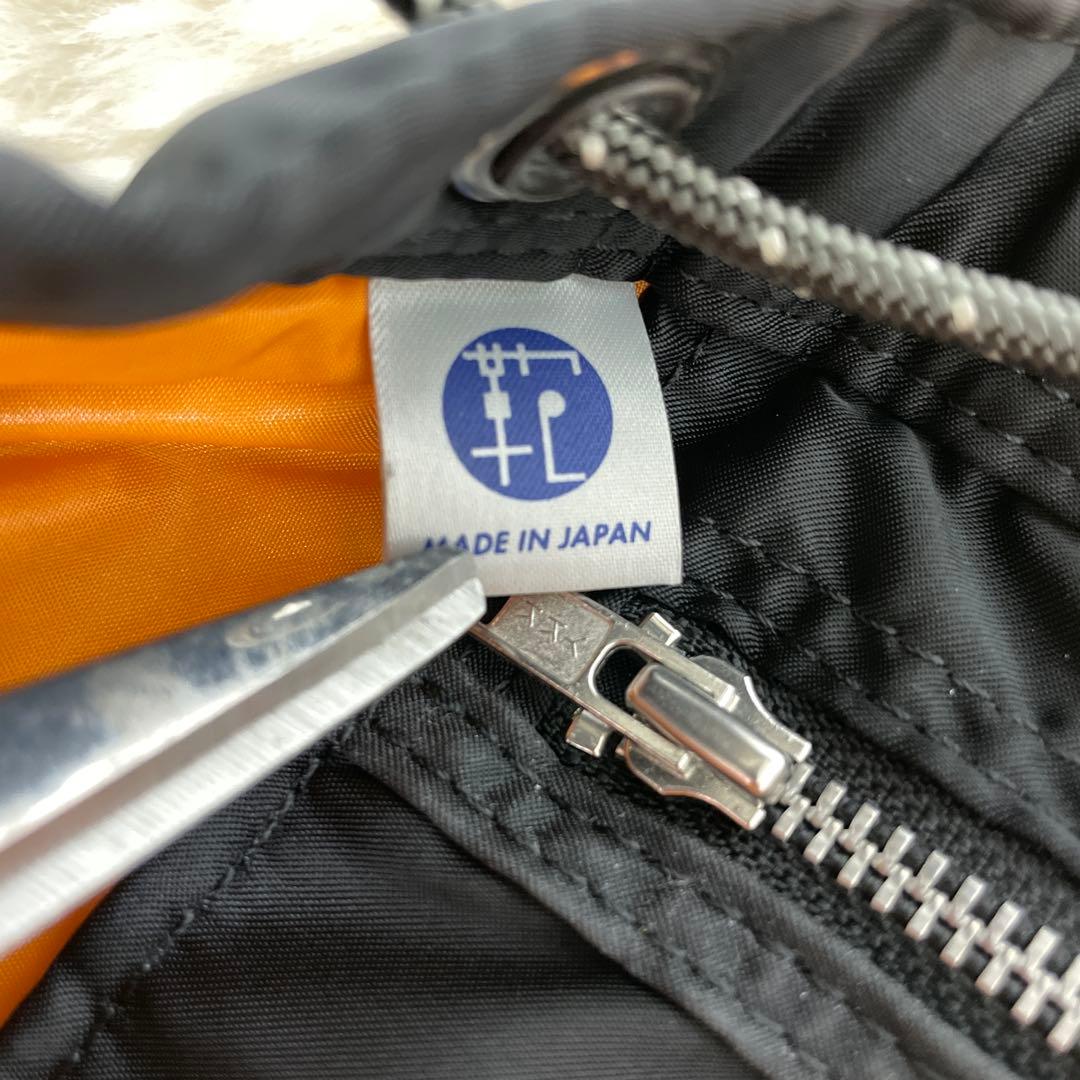 極美品　PORTER ポーター タンカー リュック 黒 ブラック ナイロン