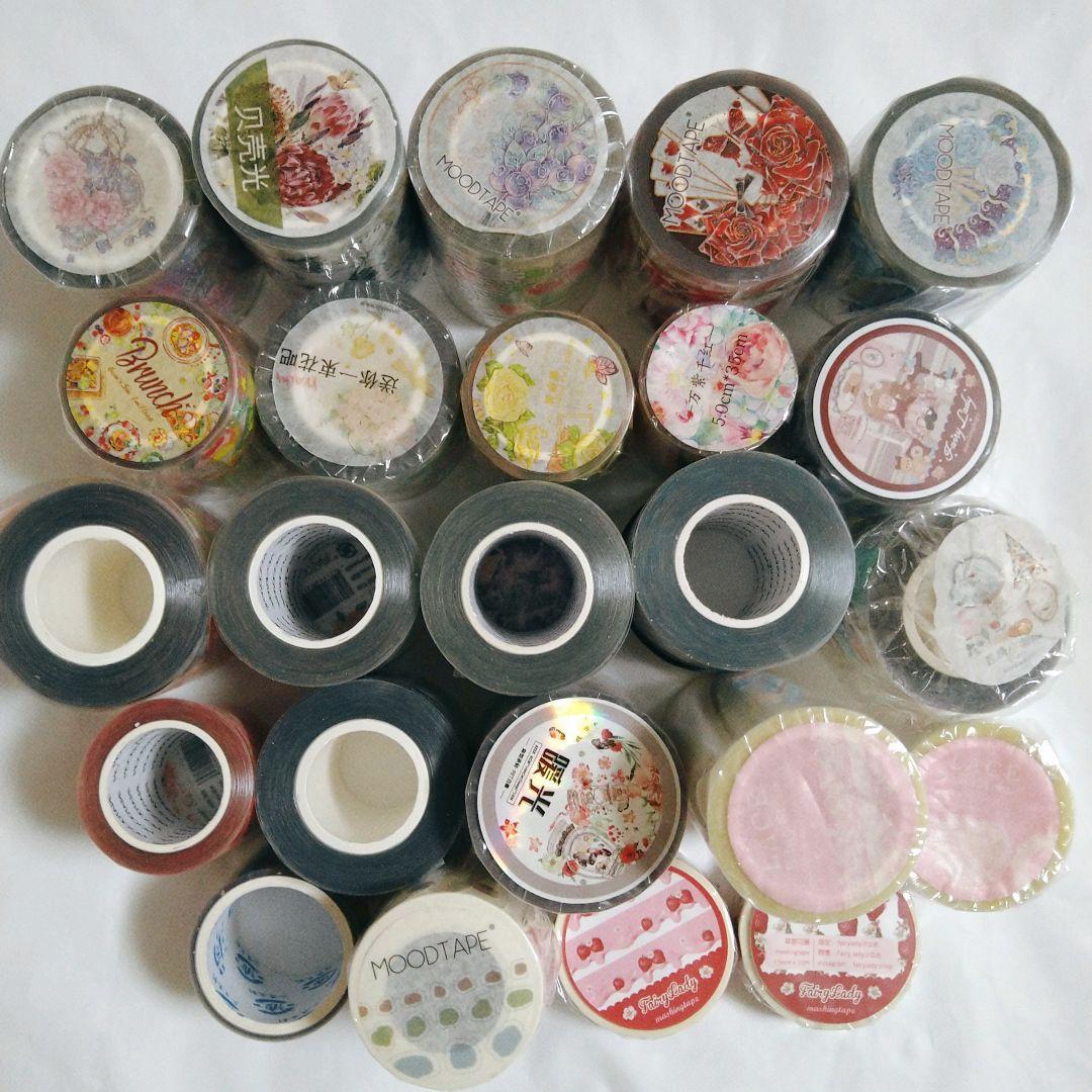 Ｒ*◎様 装飾PETマスキングテープ　まとめ売り