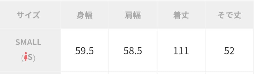 新品☆OLUN ニットポロワンピース ブラウン S オルン きりまる