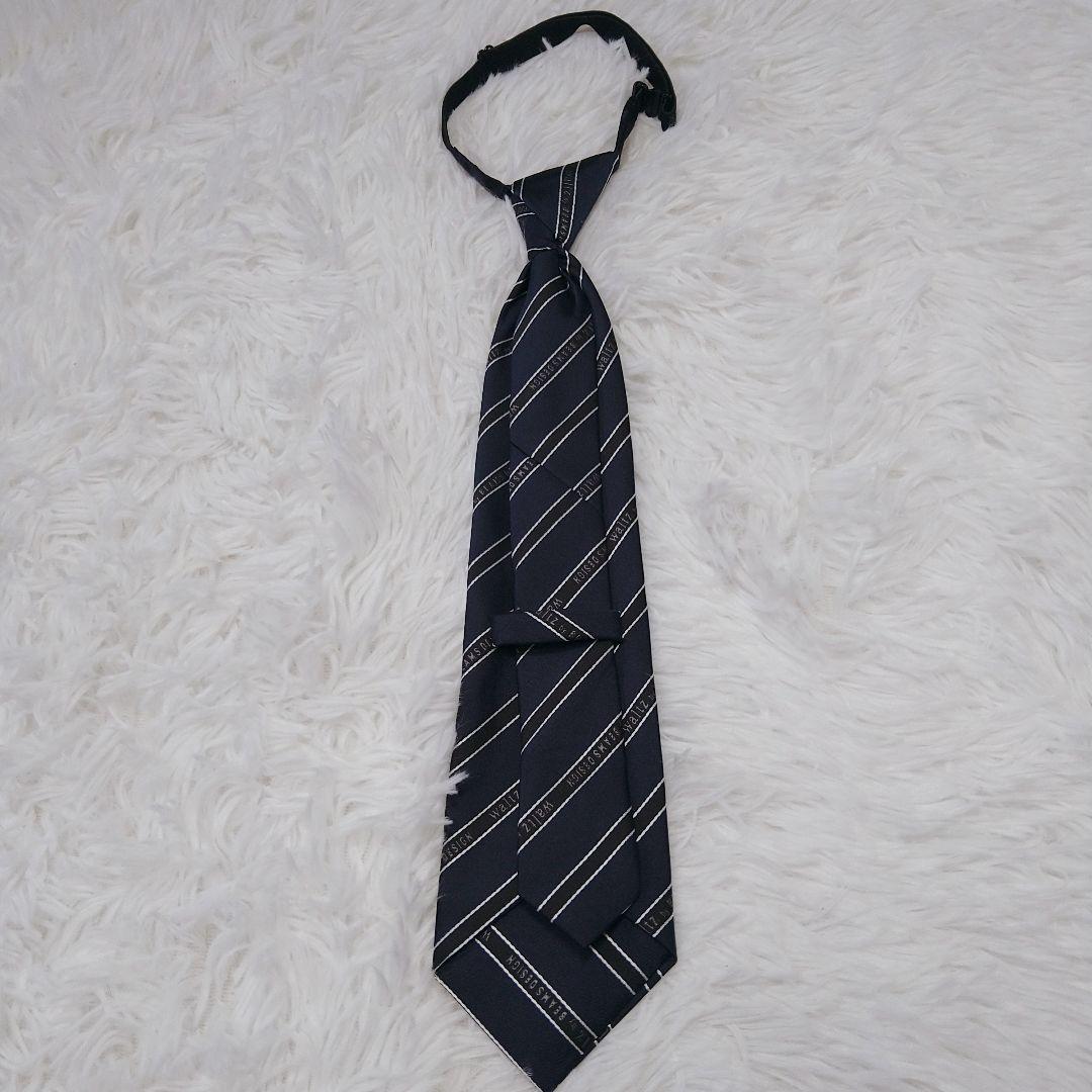 ✨4点セット✨ワルツバイビームスデザイン フォーマルスーツ 150 男の子