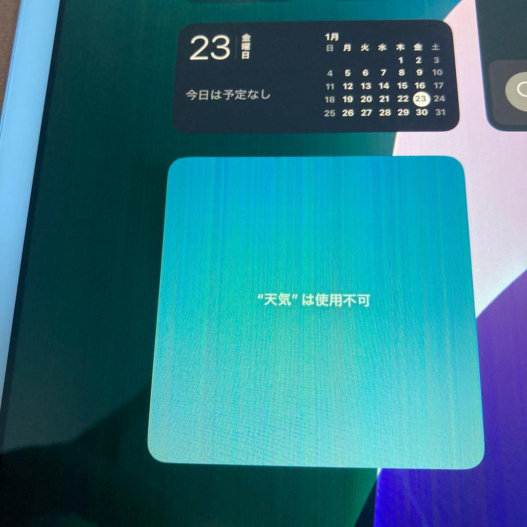 351【早い者勝ち】電池最良好☆iPad8 第8世代 32GB WIFIモデル☆