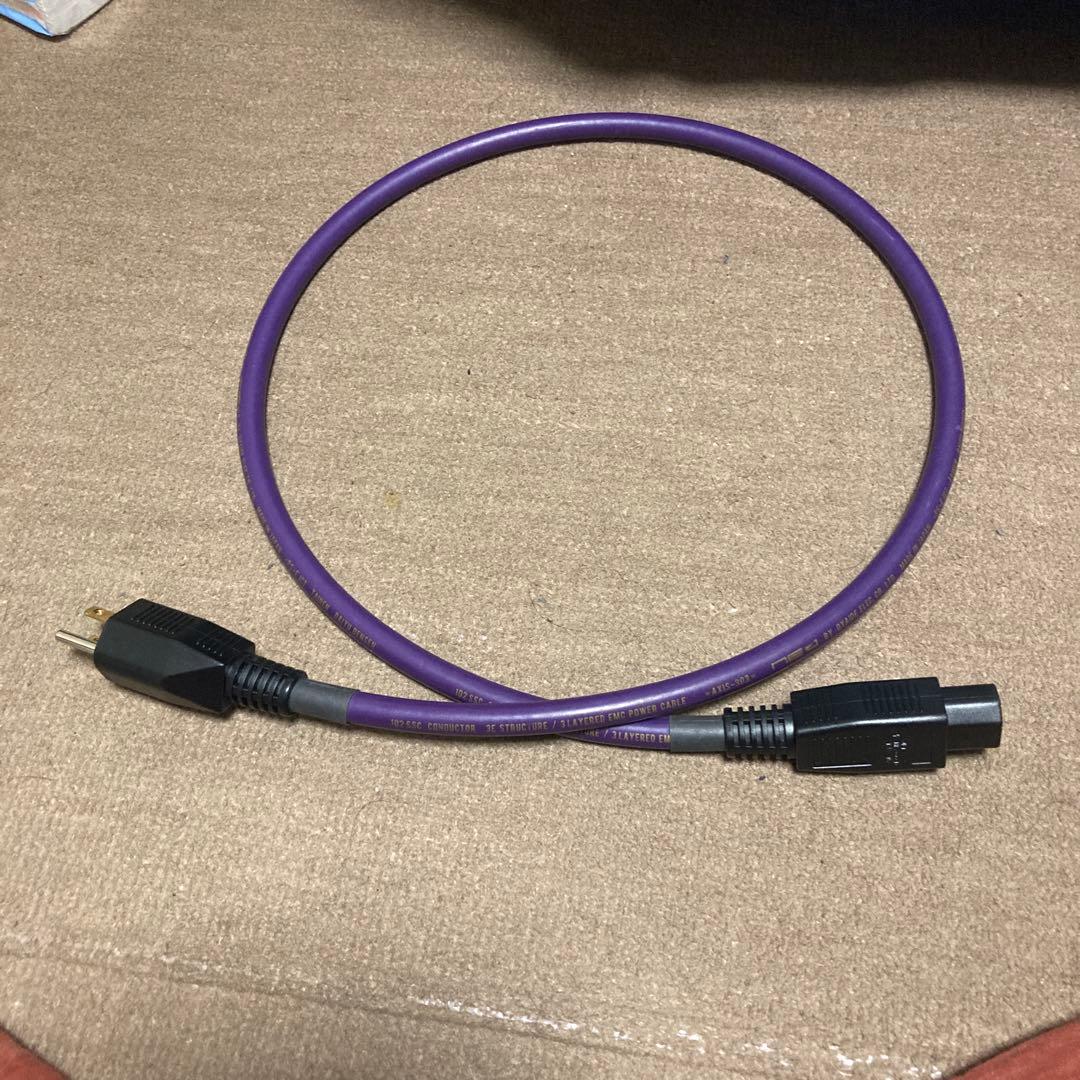 オヤイデ　AXIS 303 GX 1.2m