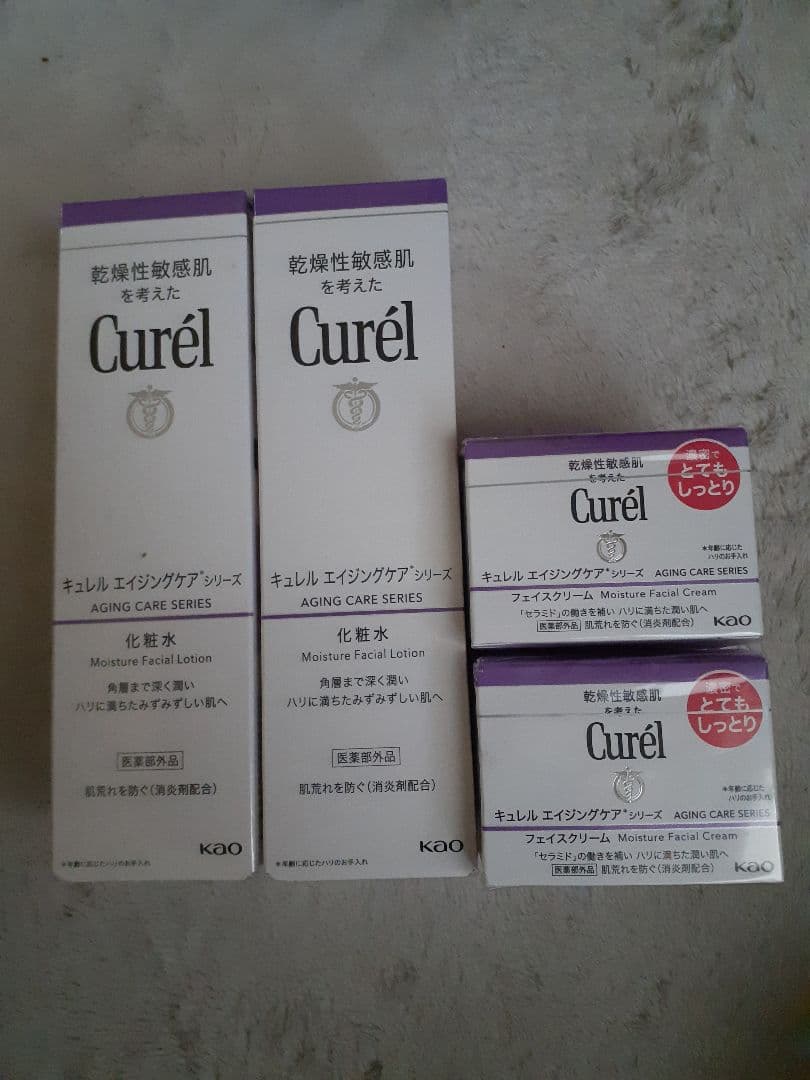 Curél エイジングケア化粧水❌２　クリーム❌２