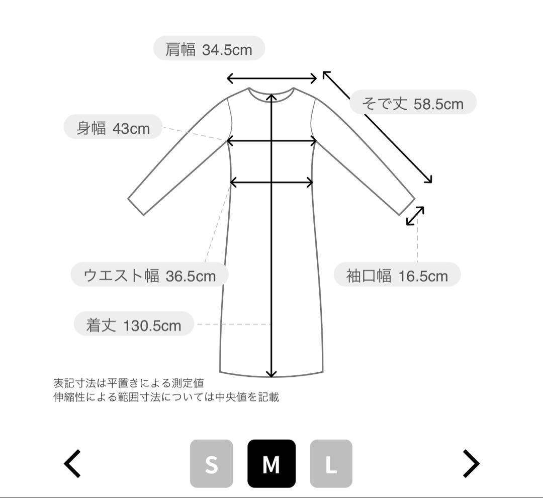 andresd 結婚式ドレス