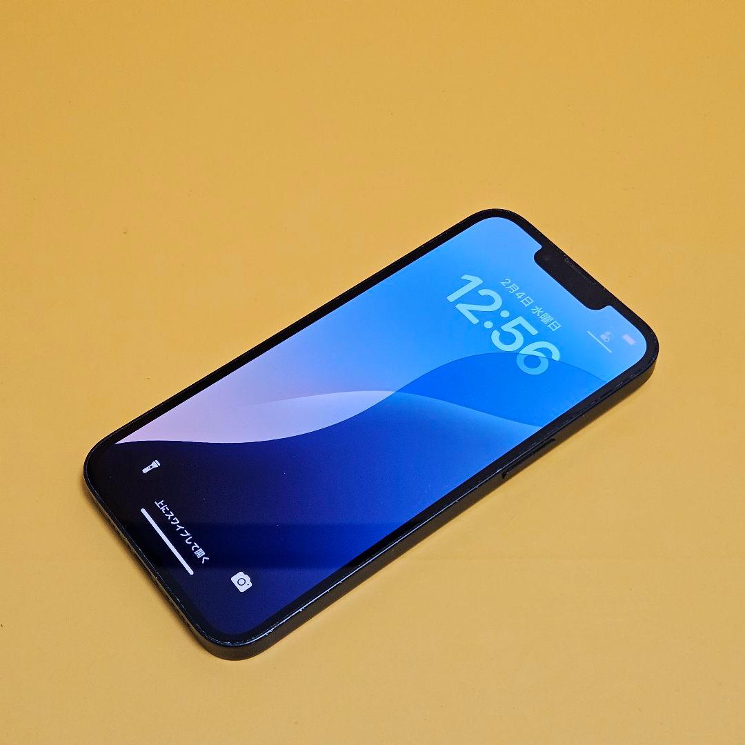 iPhone 13 128GB｜24時間以内発送#769