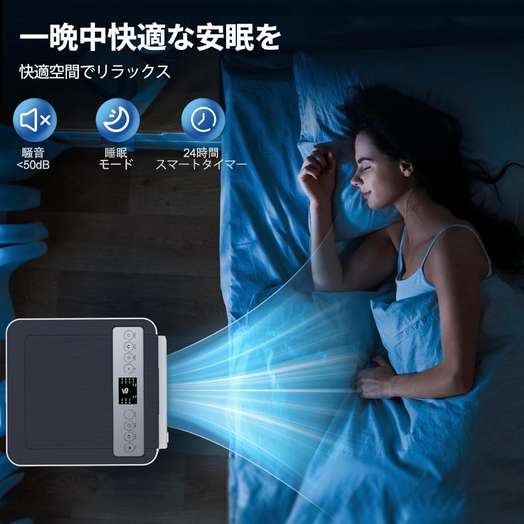 新品⭐️WISE スポットクーラー 【2025最新型】工事不要 8-10畳