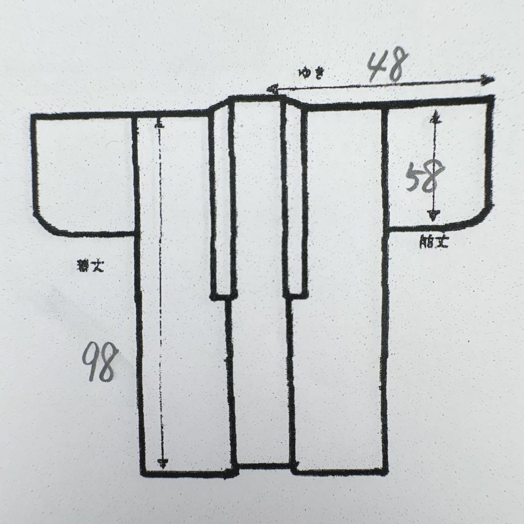 美品　お宮参り　産着　祝着　0歳　男の子　白　地紋　袖狩衣　長襦袢付　7036