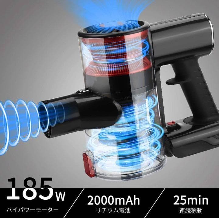 ❤自走式パワーヘッドでお掃除楽々♪❤PSE認証済みで安心安全❣コードレス掃除機