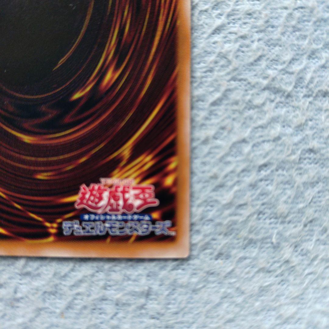 黒魔女ディアベルスター　25th イラスト違い