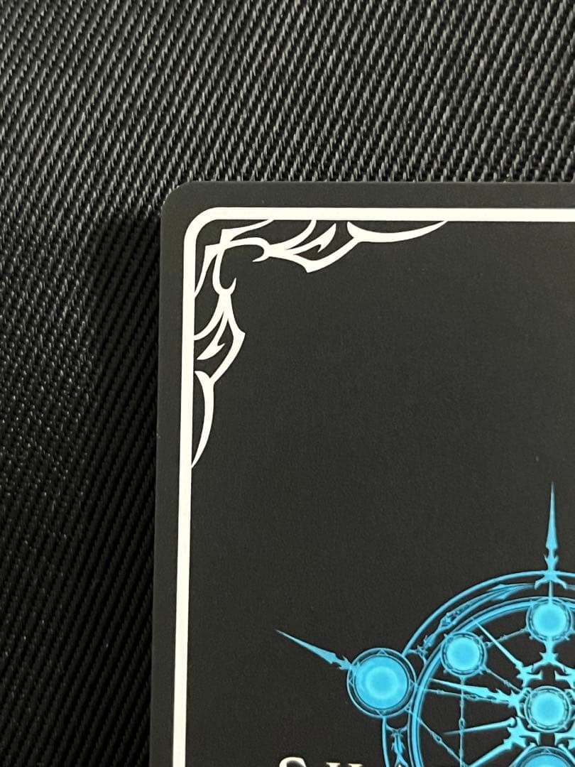 シャドウバースエボルヴ　絆の覇竜　GCS PRカード