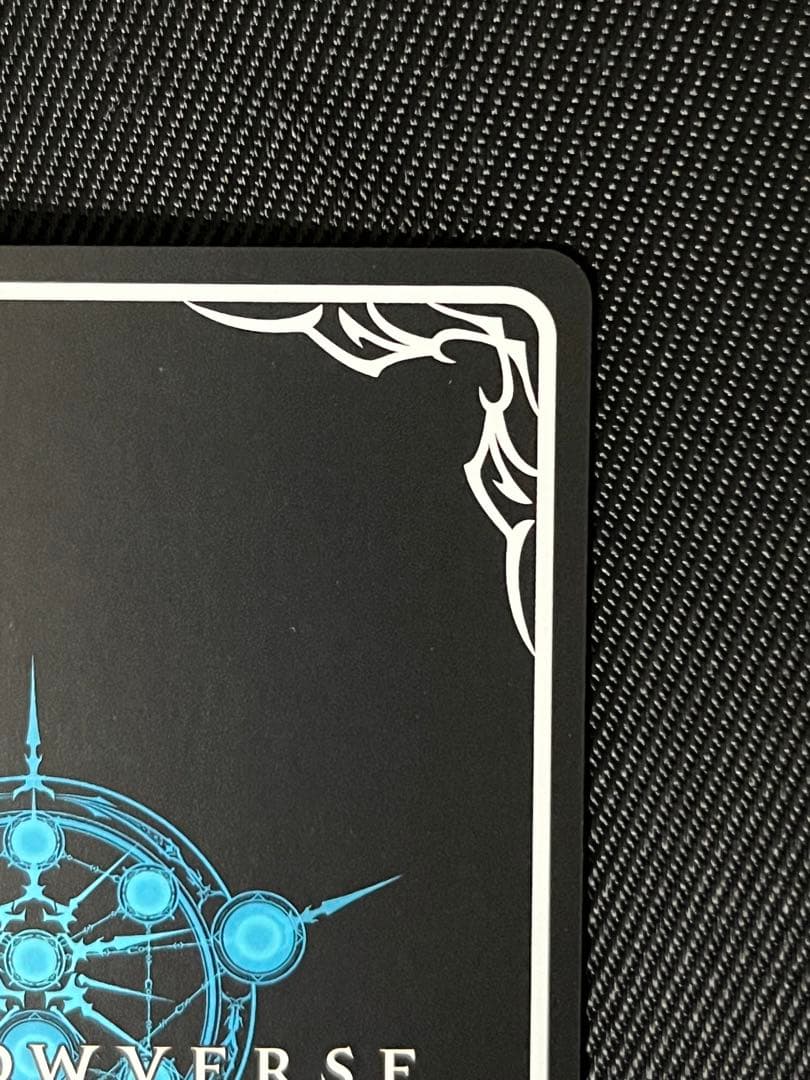 シャドウバースエボルヴ　絆の覇竜　GCS PRカード